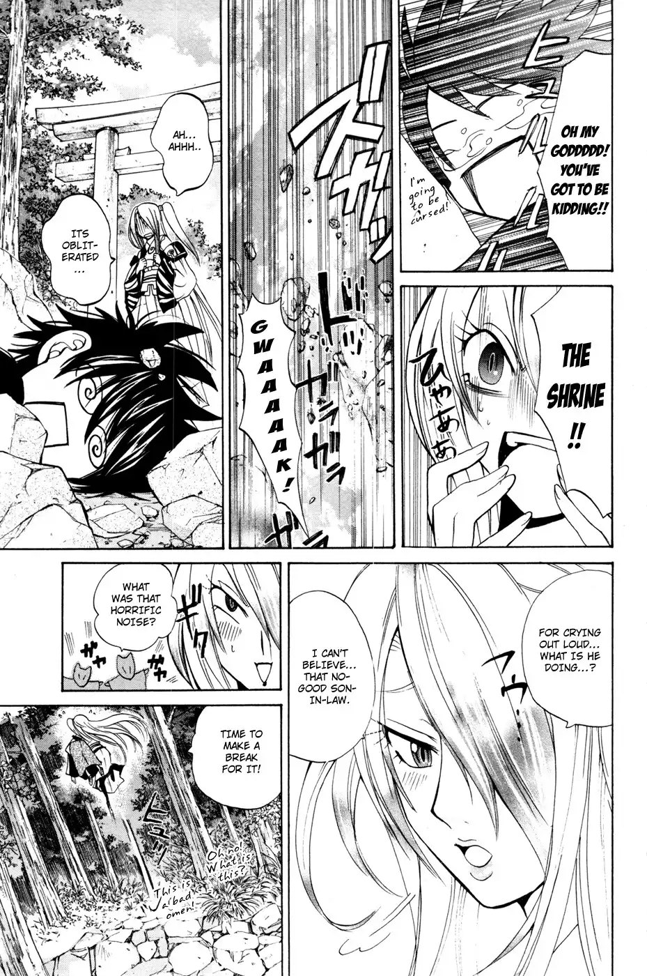 Kitsune no Yomeiri Chapter 10 27